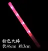 Palo Fluorescente Fijo de Estrella, Palo Fluorescente Personalizado para Boda, Accesorio de Performance, Luz de Mano Estrella de Cinco Puntas, Soporte para Concierto, Luz Plateada