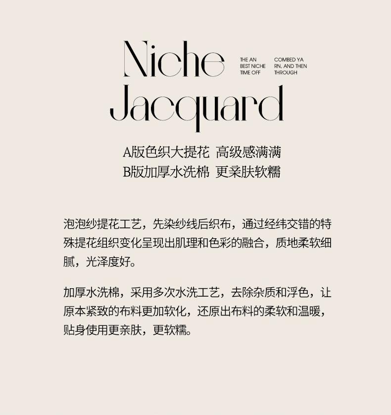 云朵白_07.jpg