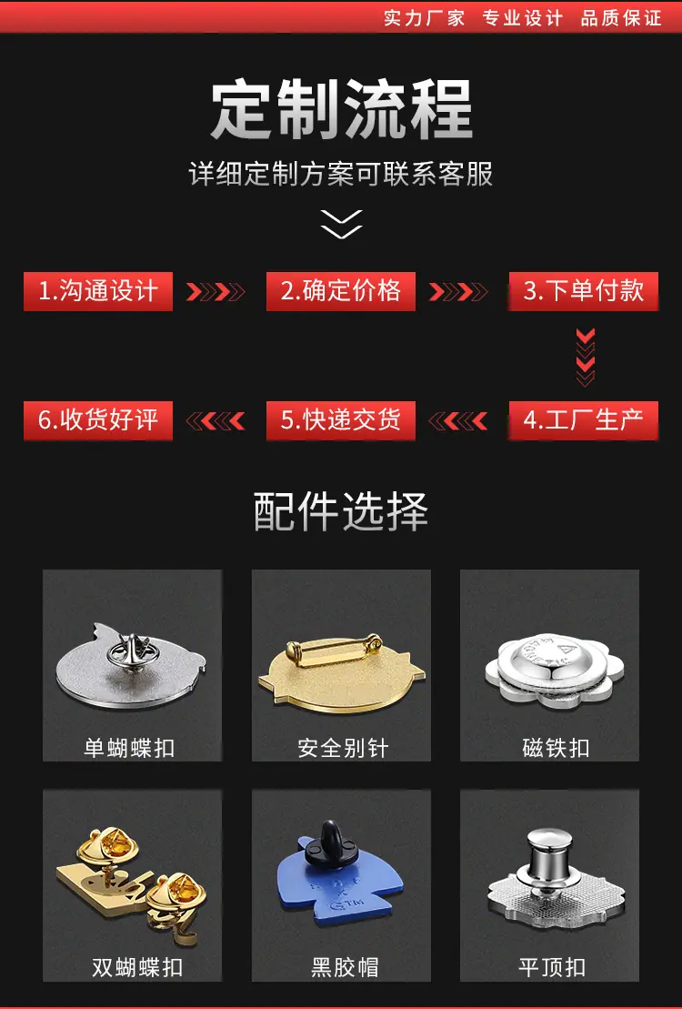 详情_06