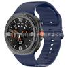 Adequado para Samsung Galaxy Watch 8 Pulseira de Silicone Oficial com Padrão Ondulado 8 Pulseira de Substituição Costurada