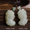 Pingente Pixiu de Jade Afegão para Homens e Mulheres, Pequeno Pingente Pixiu de Casal, Colar de Besta Auspiciosa