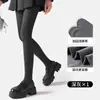 Medias de Rayas Verticales de Algodón para Mujer, Estilo Otoño e Invierno, Rayas Verticales, Adelgazantes, Leggings Adelgazantes de Presión Negros, Leggings Antideslizantes