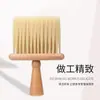 Cepillo Barredor de Pelo Suelto Cabello Suave Fibra Especial para Salón de Belleza Barrido de Cuello Mango de Madera Haya Cepillo Barredor para Cortar el Pelo