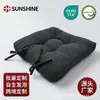Fábrica OEM de Zhejiang Shengxiao, almofada de assento de espuma de memória personalizada transfronteiriça, almofada de assento de esponja, almofada de assento de escritório ODM
