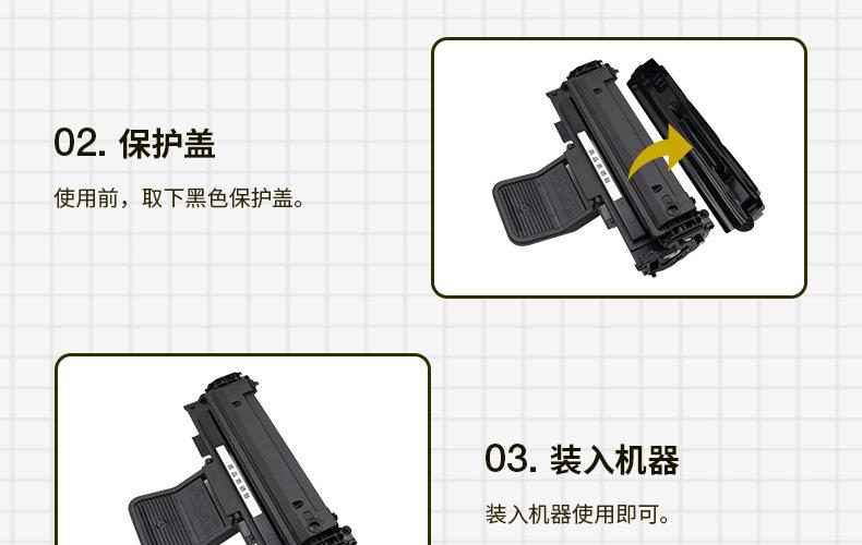 全页_11.jpg