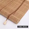 Cortina enrollable de bambú sin taladro, tipo jalador, para puerta de casa, jalada a mano, estilo japonés, ajustable, blackout, parasol, cortina divisoria