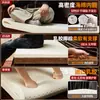 Cojín de sofá de secuoya, alfombrilla de asiento refrescante de doble cara para verano, estilo chino nuevo, adecuado tanto para invierno como para verano, base de sofá de madera maciza, antideslizante, hecho a medida