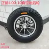 Triciclo Eléctrico, Cuatriciclo, Neumático para Vehículo Cerrado, Zhengxin 4.00-10 Rueda Trasera 400-10 Neumático de Vacío