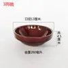 Tigela de Cerâmica Grossa Estilo Antigo para Uso Comercial, Tigela para Cozinhar no Vapor Estilo Antigo, Tigela para Carne de Porco, Tigela Pequena de Cerâmica Grossa, Tigela para Molho, Tigela Pequena, Tigela de Argila Sem Alça