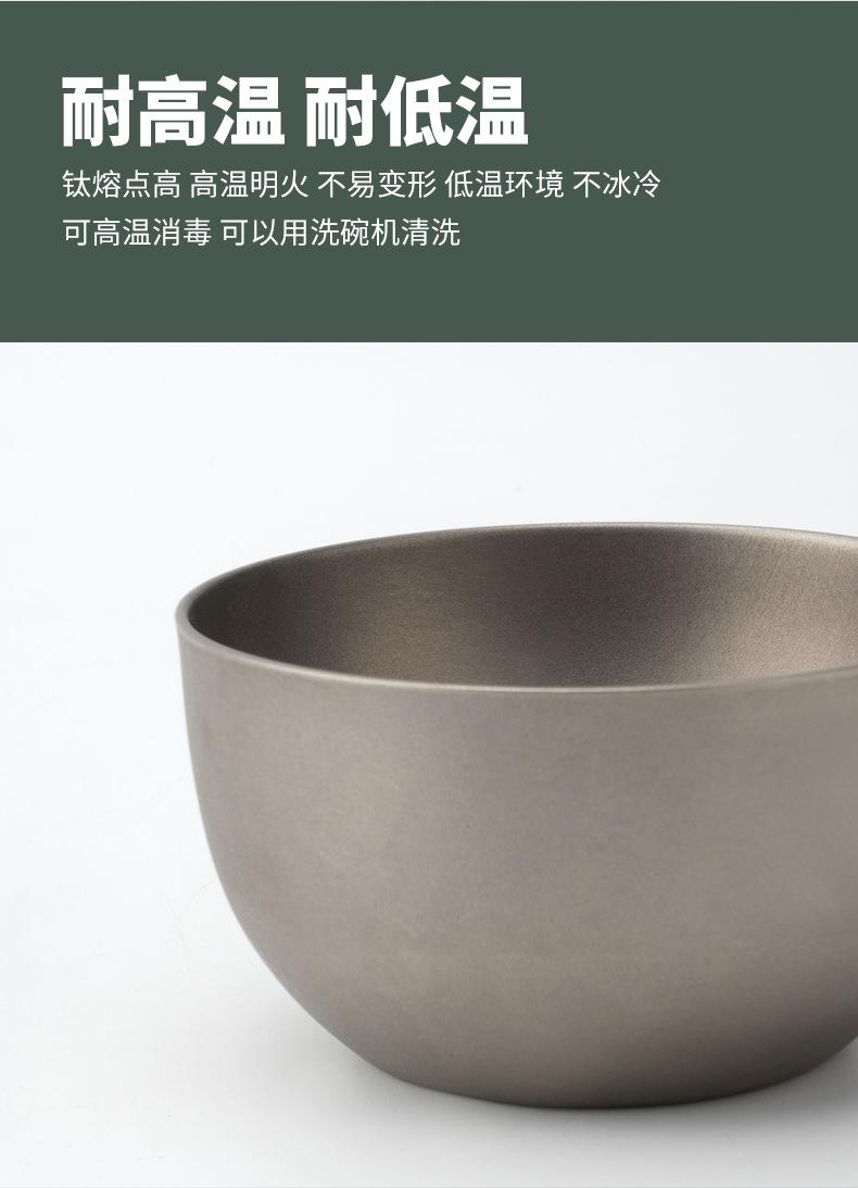 纯钛金属小茶杯_06.jpg