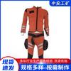 Fornecedor de Roupas para Equipe de Resgate, Roupas de Resgate de Emergência Zfsj-Fs Resgate Aquático Roupas de Resgate Molhadas, Duráveis