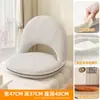 Sofá Perezoso Tatami Sofá Pequeño Asiento Cojín de Piso Ventana Bahía Cama Respaldo Plegable Cojín de Silla