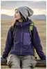 Chaqueta softshell para hombre y mujer, softshell de gofre multicolor, chaqueta deportiva con capucha funcional para exteriores