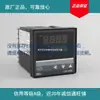 Yunqi electronics 20mtpu10400 grados t salida 2081APTCou00 piezas en stock confirme el inventario antes de realizar un pedido