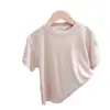 Camiseta de Manga Corta para Niños Verano Seda de Hielo Niños y Niñas Moda Versátil Prenda Única Cuello Redondo Manga Media Color Sólido Top Ropa para Niños