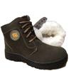 Botas de lana de una pieza de piel, botas de nieve cálidas, zapatos de algodón gruesos del noreste para hombres, botas de algodón para trabajo al aire libre, almacenamiento en frío, antideslizantes