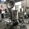 Vácuo Automático Pote de Imersão em Açúcar Jaca Vácuo Imersão em Açúcar Equipamento de Imersão em Açúcar Cogumelo Pressão Negativa Máquina de Imersão em Açúcar