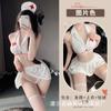 Lin Linting - Ropa interior sexy, uniforme de enfermera, juego de rol, tentación, puro deseo, talla grande, pasión, libre, 2663
