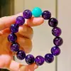 Pulsera de Amatista Morada Negra Uva Amazonita con Partículas Grandes Naturales de Salsa 12mm