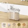 Frasco hermético de plástico transparente para almacenar granos y cereales, caja de almacenamiento para cocina y hogar a prueba de humedad y a prueba de insectos con marcas de escala