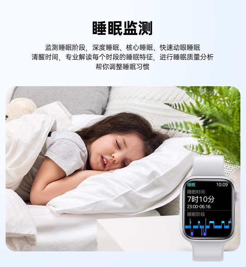 详情图_19_PC