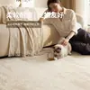 Alfombra para sala de estar, forma irregular, estilo crema, color liso, lavable, limpiable con toallita, impermeable, resistente a manchas, resistente a la suciedad, adecuada para sofá y dormitorio