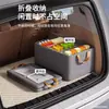 Organizador Catiônico para Porta-Malas de Carro Dobrável Específico para Carro Organizador de Bagunça para Armazenamento de Roupas de Viagem