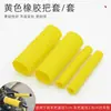 Cubierta de Manillar para Motocicleta, Cubierta de Manillar para Vehículo Eléctrico, Cubierta de Goma Suave Antideslizante de Verano para Freno, Cubierta Impermeable Absorbente de Golpes para Montar