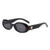 2025 Nuevas Gafas de Sol Retro Europeas y Americanas Ovaladas de Marco Pequeño para Mujeres con Cara Grande y Adelgazantes Celebridad de Internet Fotografía Callejera Más Fáciles de Combinar Gafas de Sol de Moda