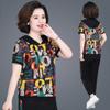 Conjunto de Duas Peças Moda Casual de Verão com Manga Curta para Mães de Meia-Idade 40 e 50 Anos Moda Esportiva Elegante para Mulheres de Meia-Idade e Idosas