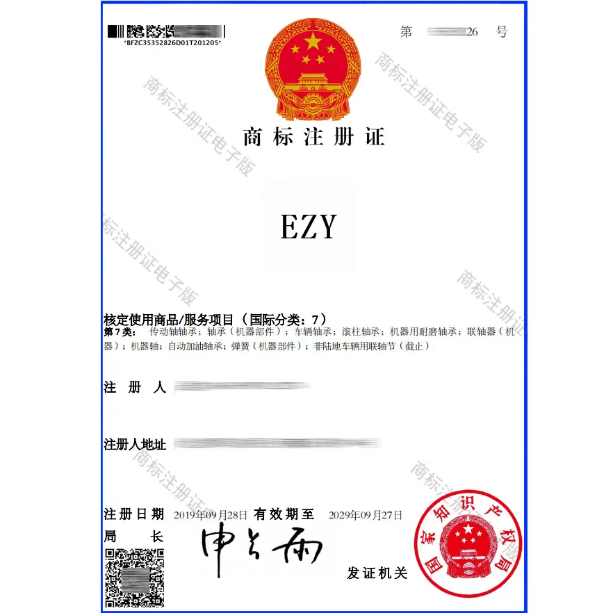 EZY02