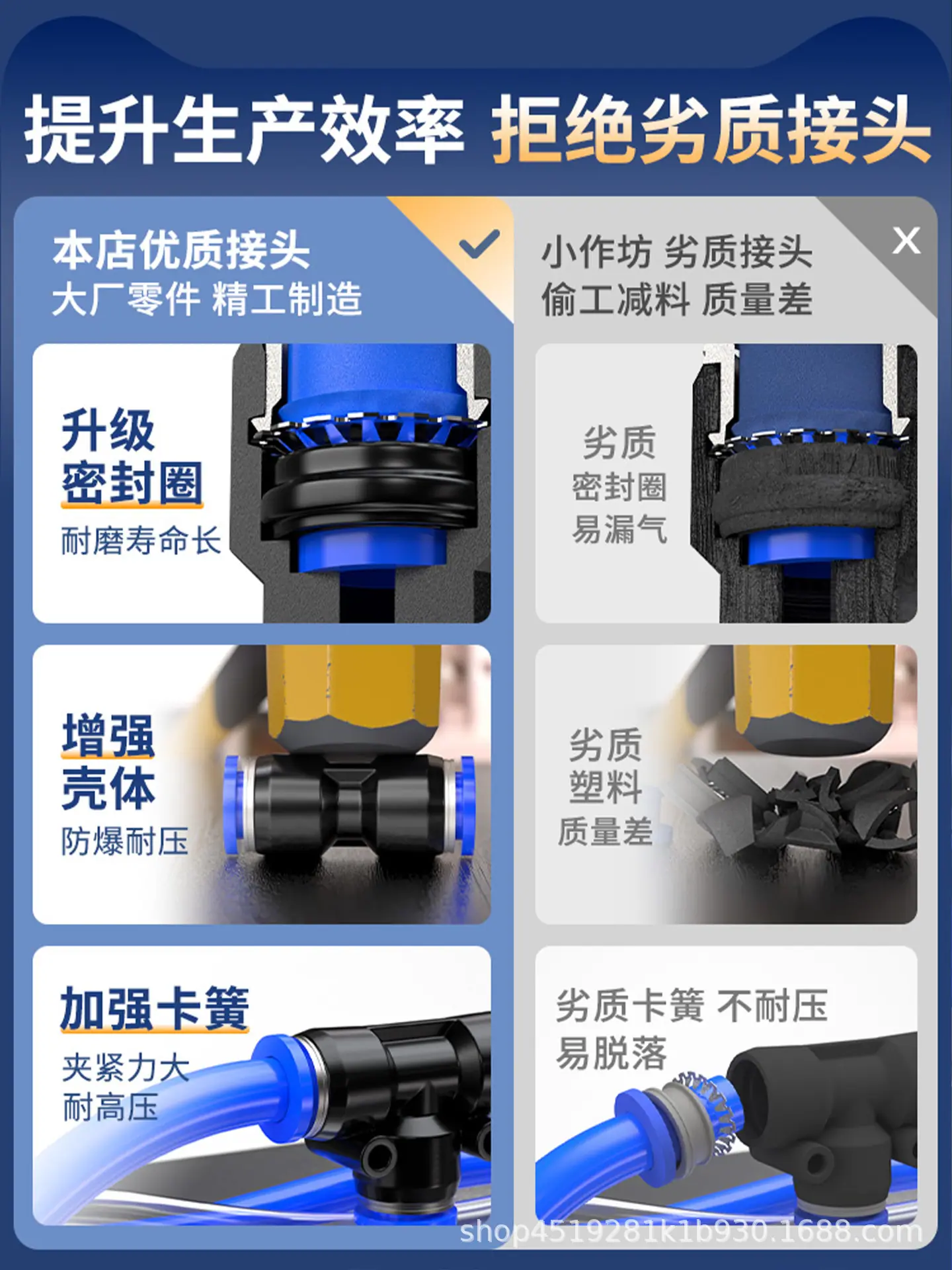 主图7.jpg