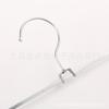 R372 Tienda de Ropa Metal Plástico-Recubierto Hierro Cabeza Negra Percha para Pantalones Acero Inoxidable Colgador de Pantalones Colgador de Ropa Tienda de Dólares Tienda Departamental