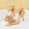 Zapatos 8323-H22 (Este estilo no será reemplazado después de agotarse)