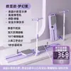 Máquina de Esquiar Tipo Dividido Artefacto Adelgazante para Piernas Equipo de Fitness para el Hogar Entrenador de Músculos del Suelo Pélvico Postparto Máquina de Belleza para Piernas Tabla Abdominal