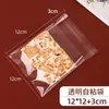 Suministro Listo de Bolsa Transparente Crujiente de Copo de Nieve Sellada a Máquina Pan Snack Horneado Galletas Bolsa Transparente Escarchada Bolsa para Empaque de Pastel de Luna