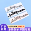 Decoración de coche alfanumérica pegatinas para coche número de puerta electrochapado placa de matrícula plástico ABS señal para coche eléctrico personalizada