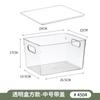 Caja de Almacenamiento de Escritorio Caja Transparente Acrílica con Tapa Gran Capacidad Juego de Té Producto para el Cuidado de la Piel Caja de Almacenamiento de Cosméticos de Escritorio