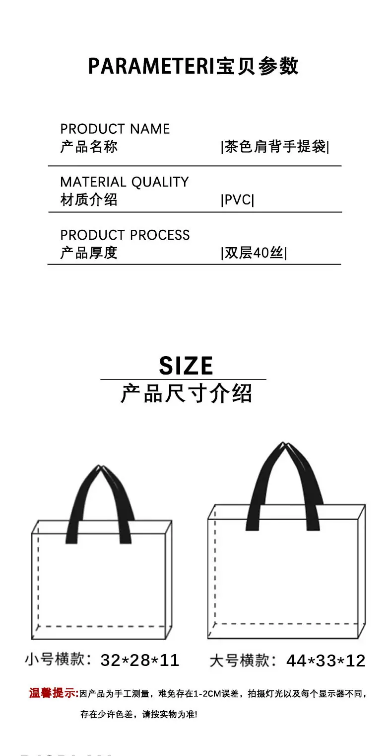 详情页茶色四合扣_02.jpg
