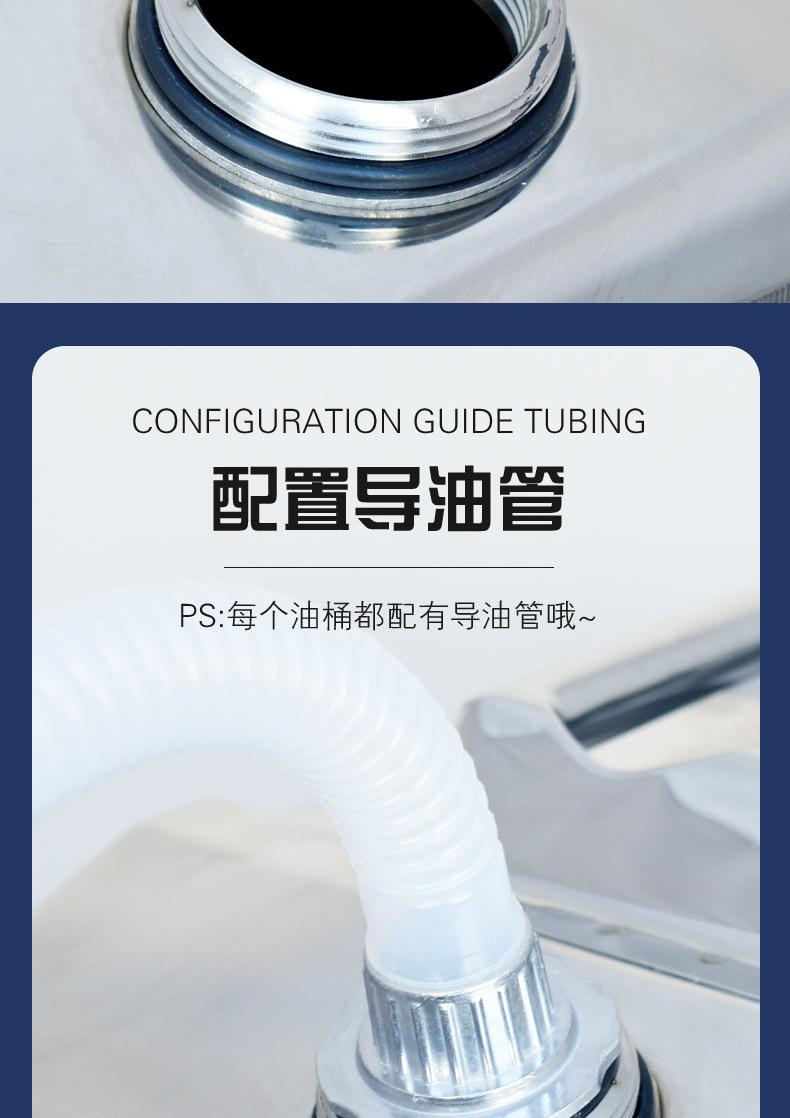 天富详情3_06