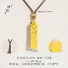 Tienda de Oro Puzuo Mismo Estilo Arena Dorada Accesorios DIY Hielo Triturado Cuadrado Barra de Oro de la Fortuna Collar Cadena Clavícula Lujo Accesible