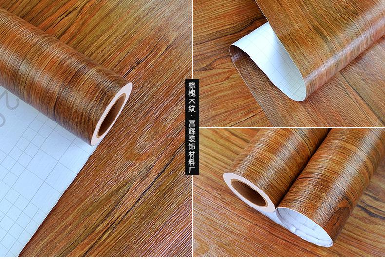 木纹2022 (27).jpg