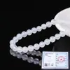 Venta al por mayor del fabricante Ágata Blanca Natural Grado 7A Cuentas Sueltas DIY Accesorios para Joyería de Cuentas Redondas Accesorios para Pulseras de Cuentas