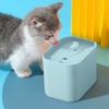 Dispensador de agua para gatos, dispensador de agua con flujo de circulación automática, dispensador de agua corriente, bebedero para gatos y perros, comedero, primera generación de pelo
