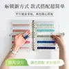 Arte de Unhas Paleta de Cores Magnética Livro de Armazenamento Cartão de Cores Acrílico Pontas Individuais Cores de Esmalte em Gel Estilos Ferramentas