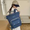 Mochila Nova Moda High-End 2025 Grande Capacidade Estudante Commuter Bolsa Escolar Viagem Impermeável Mochila Portátil