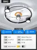 Luminária de Teto de Cristal Ventilador Silencioso Ultra-fina Integrada Moderna Simples para Restaurante Quarto Luminária de Teto com Ventilador Elétrico