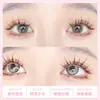 Cílios Postiços Menglu W-37 para Mulheres, Hastes Transparentes Naturais, Para Iniciantes, Peça Única Estilo Tailandês Estilo Celebridade da Internet, Espessos Auto-Enxertáveis