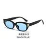 Nuevas Gafas Planas Retro de Moda para Mujer, Gafas de Sol Versátiles con un Aspecto de Alta Gama, Gafas de Sol para Exteriores con Protección UV Transfronteriza
