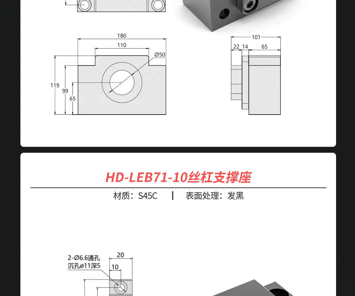 详情高清_11.jpg
